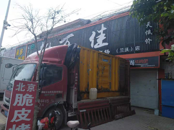振安租赁发电机-柴油发电机组在火车站的应用 