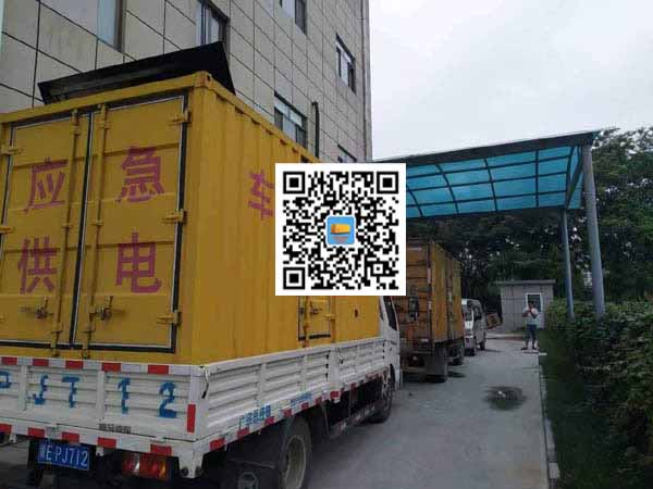 振安租赁发电机50kw设备需要多大电缆线